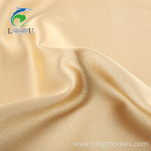 75D*150D Polyester Milan Satin PD Fabric